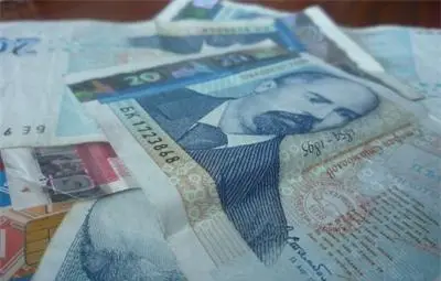 Измамен новодомец осъди Агенция по вписванията за 84 бона Измамен новодомец осъди Агенция по вписванията за 84 бона