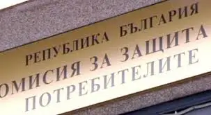 Телекоми ограничават  правата на потребителите