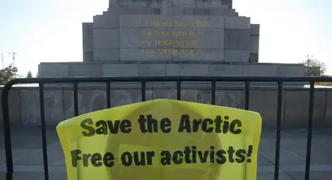 София в подкрепа на задържаните от "Грийнпийс" в Русия