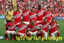 Лукойл официално отрече, че води преговори с ЦСКА