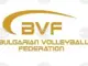 Управителният съвет свика Общо събрание на БФВолейбол на 24 март