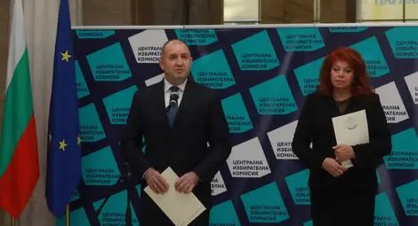 Президентът ще свика КСНС за Република Северна Македония в началото на януари Президентът ще свика КСНС за Република Северна Македония в началото на януари