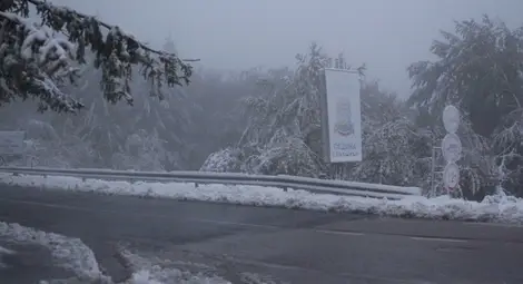 Сняг на Шипка Сняг на Шипка