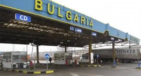 Осъден задочно в Белгия български  наркопласьор заловен на Дунав мост