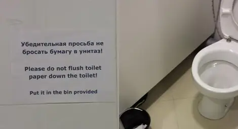 Как посрещат гостите си хотелите в Сочи?