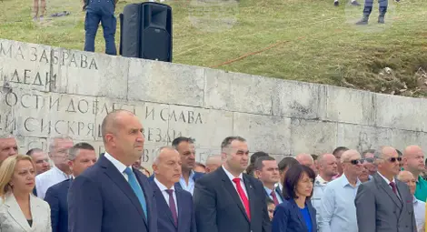 Снимка: БТА Снимка: БТА