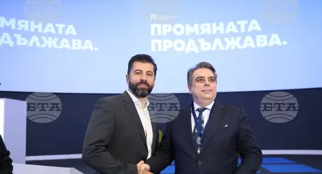 Снимка: БТА