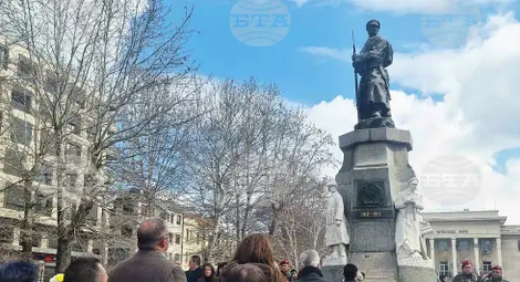 Снимка: БТА