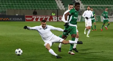 Апатичен „Дунав“ си тръгна с два гола в мрежата от Разград Апатичен „Дунав“ си тръгна с два гола в мрежата от Разград