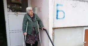 „Ас-Строй“ помогна  на хора с увреждания