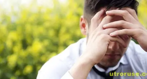 Българите отново са най-нещастните европейци