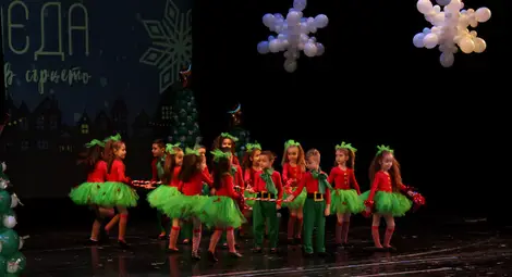 Вълшебна феерия от танци и музика плени публиката на спектакъла &bdquo;С Коледа в сърцето&ldquo; в Доходното здание /галерия/