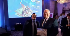 Русенският университет с престижна географска награда