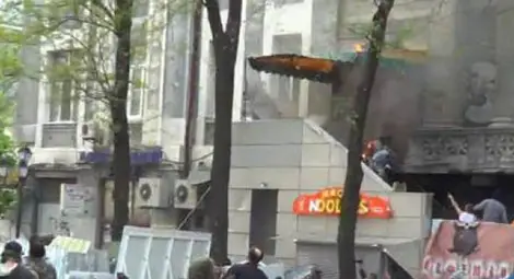 В Одеса подпалиха Българския културно-информационен център В Одеса подпалиха Българския културно-информационен център