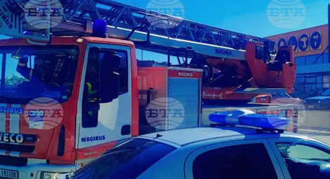 Снимка: БТА Снимка: БТА