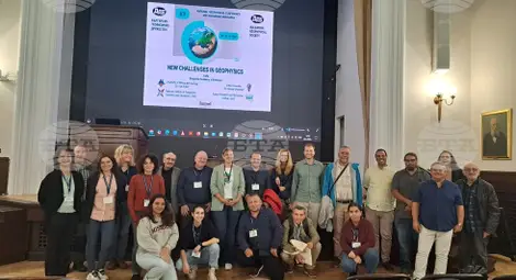 Снимка: БТА Снимка: БТА