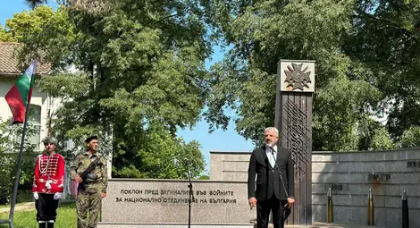 Русе почете паметта на Ботев и падналите за свободата на България