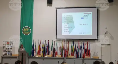 Снимка: БТА