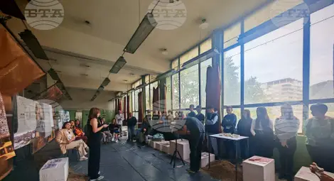 Снимка: БТА