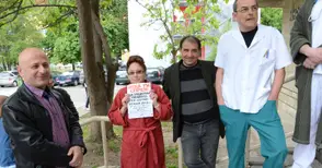 Лекари протестираха за по-добро здравеопазване