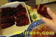 Чушките намаляват риска от Паркинсон 