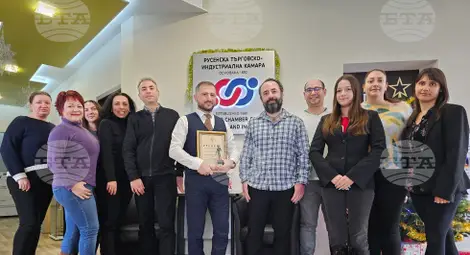 Снимка: БТА Снимка: БТА