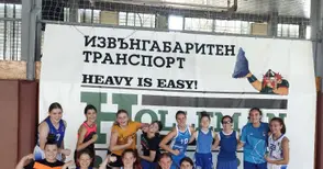 Баскетболистките на „Дунав“ до 14 години започнаха с две загуби на държавното