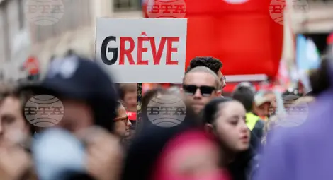 Снимка: БТА