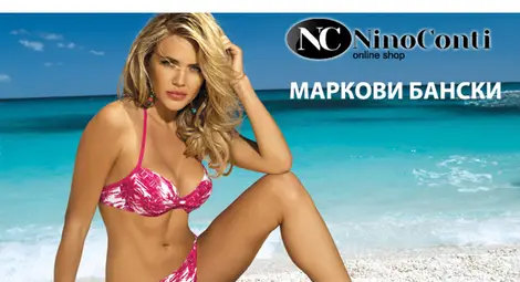 С NinoConti влизате в света на  модата без да излизате от нета