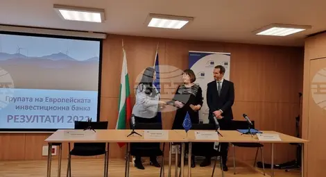 Снимка: БТА