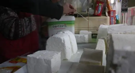 Спряха внос на над 700 кг млечни продукти от Турция