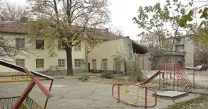 Детска градина „Радост“ укрепена и безопасна