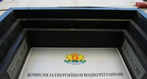 Асоциацията на топлофикационните дружества подкрепя искане на КЕВР