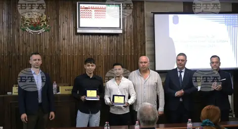 Снимка: БТА