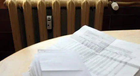 Ето какви са правата ни при висока сметка за ток