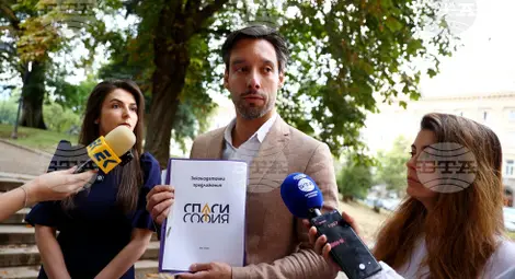 Снимка: БТА