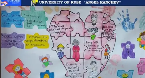 Две събития на Русенския университет в първата комуникационна брошура на Европейския университет ACROSS