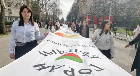 Снимка: БТА Снимка: БТА