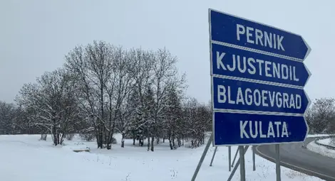 Гърция отвори частично "Кулата-Промахон"