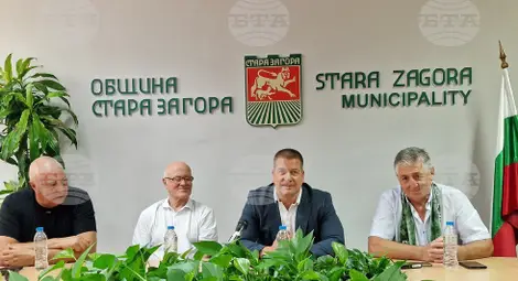 Снимка: БТА