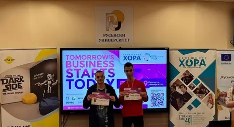 Димитър Димитров и Николай Николов след първото място в състезанието в Русенския университет. Димитър Димитров и Николай Николов след първото място в състезанието в Русенския университет.