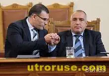 Дянков плаща по 3300 лв наем в "Бояна" 