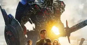 Оригинални ТРАНСФОРМЪРС награди от „Трансформърс: Ера на изтребление“ идват в CINEBUM