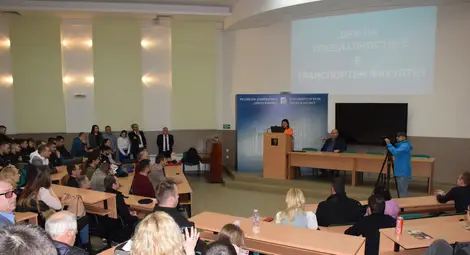 Снимка: Пресцентър Снимка: Пресцентър