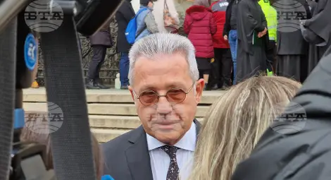 Снимка: БТА