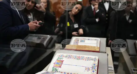 Снимка: БТА Снимка: БТА