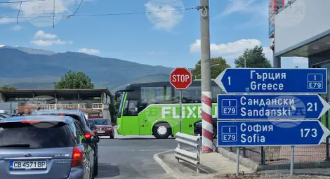 Снимка: БТА