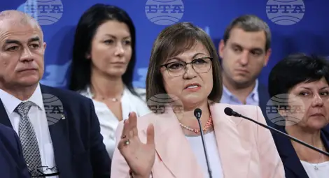 Снимка: БТА