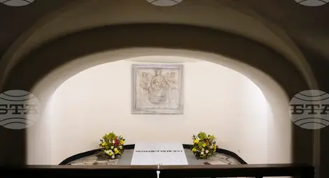 Снимка: БТА