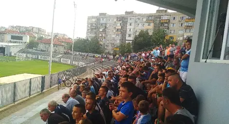 Феновете на &bdquo;Дунав&ldquo; показаха с присъствие подкрепата си за отбора